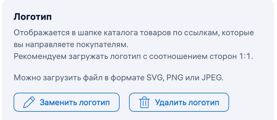 Оз опубликовать лого