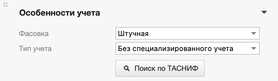 Поиск по тансиф