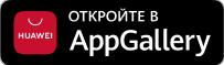 Appgallery