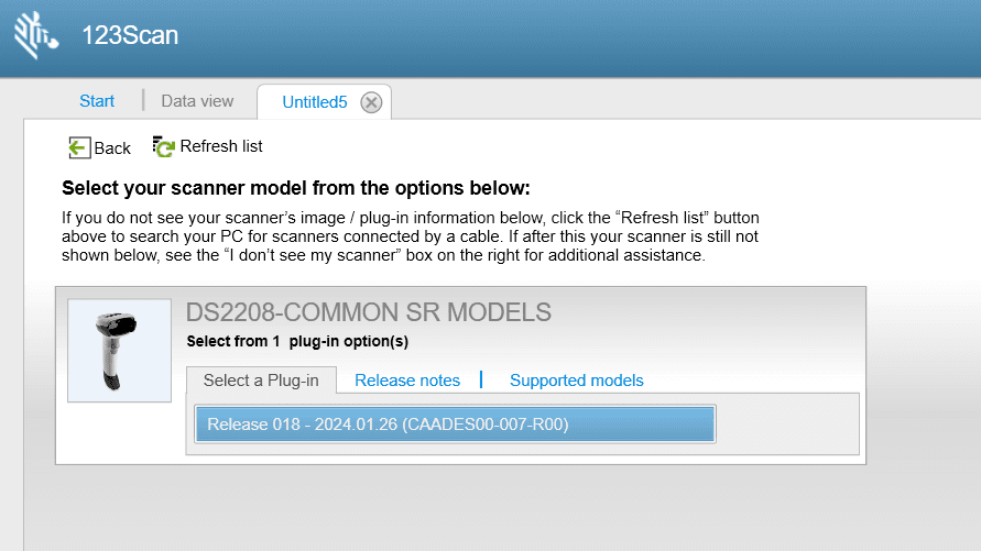 Выбрать плагин