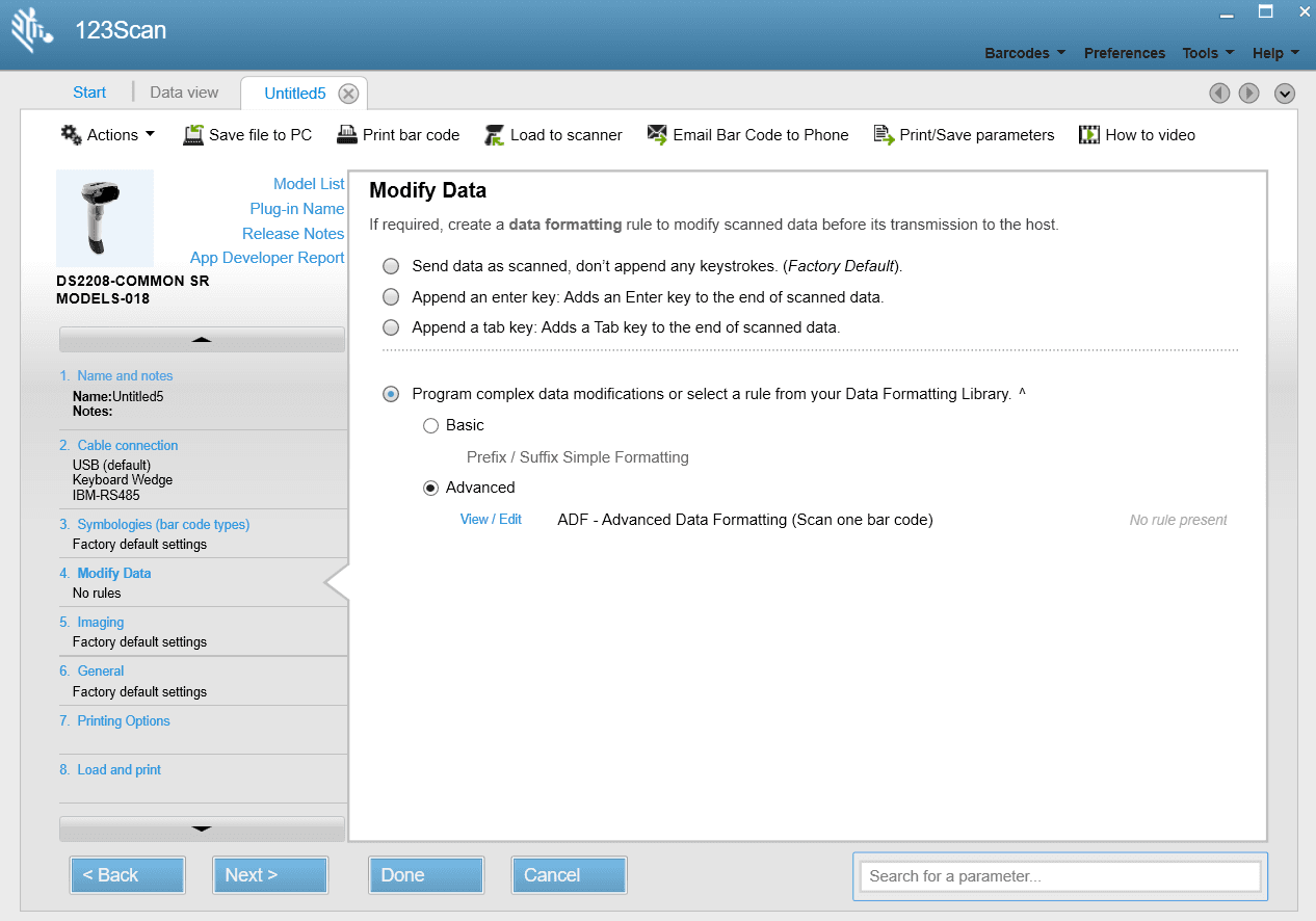 Настройка правил