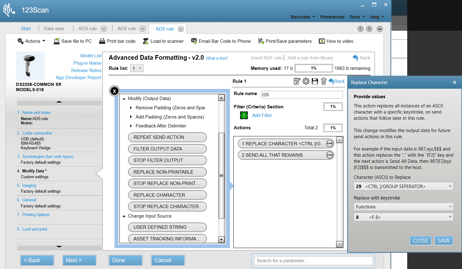 Добавить список правил