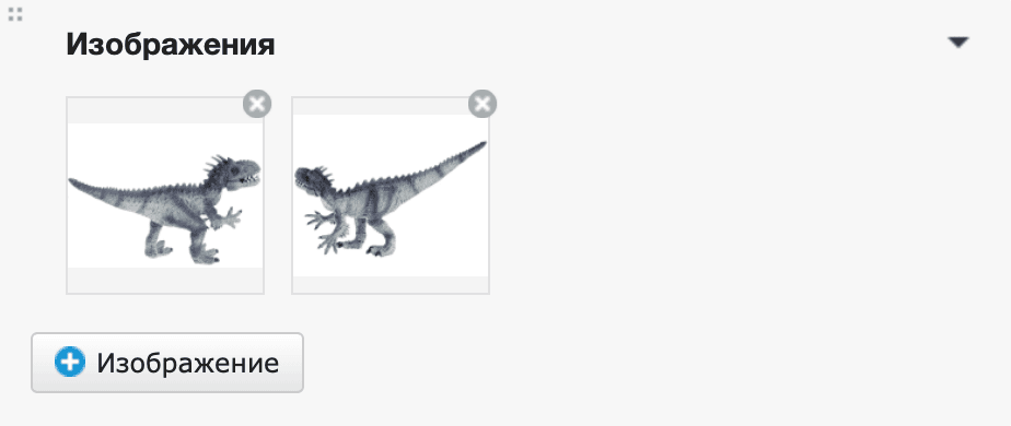 Карточка товара изображение